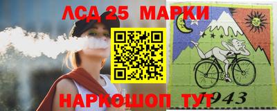 мдма Волжск