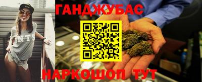 кокаин перу Волгодонск