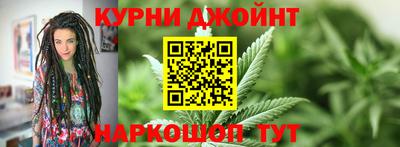 кокаин перу Волгодонск