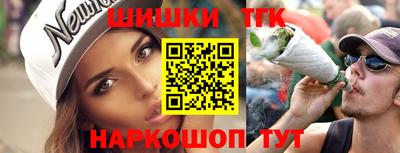 кокаин перу Волгодонск