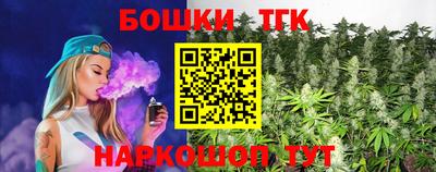 кокаин перу Волгодонск