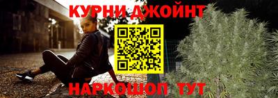 винт Волжский
