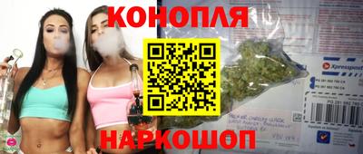 мдма Волжск