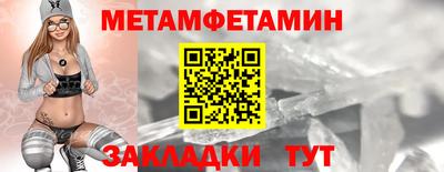 кокаин перу Волгодонск