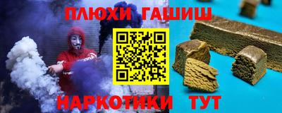 винт Волжский