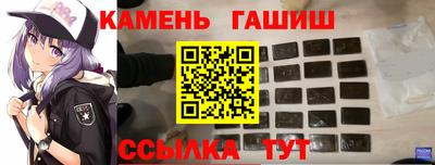 кокаин перу Волгодонск