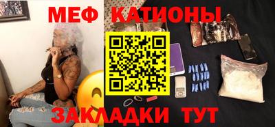 кокаин перу Волгодонск