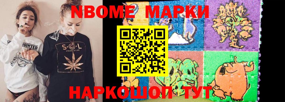 LSD-25 экстази ecstasy  Вход с VPN  LSD-25 экстази кислота  LSD-25 экстази  Подольск 